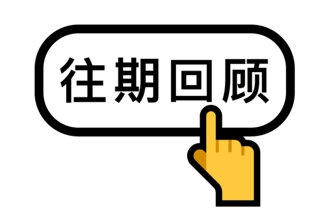 最美天使|董世维:我与殡葬的十年情缘