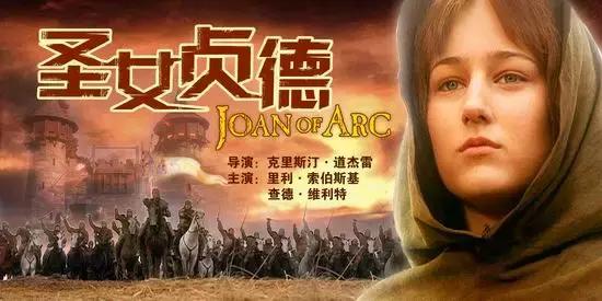 感受萧伯纳式的“贱”，连自己的墓志铭“都不放过”
