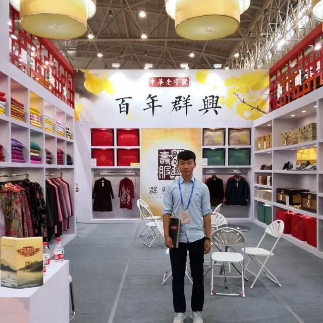 最美天使|群兴寿服曹志伟:寿服是逝者最后的尊严