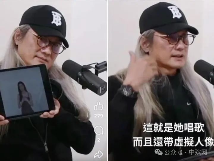 著名音乐人用AI“复活”已去世的女儿！网友：看完泪流满面......_新民社会_新民网