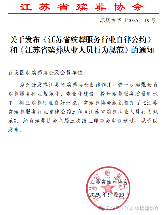 dfc25b87-04e3-4967-a399-a9c702c40138.png