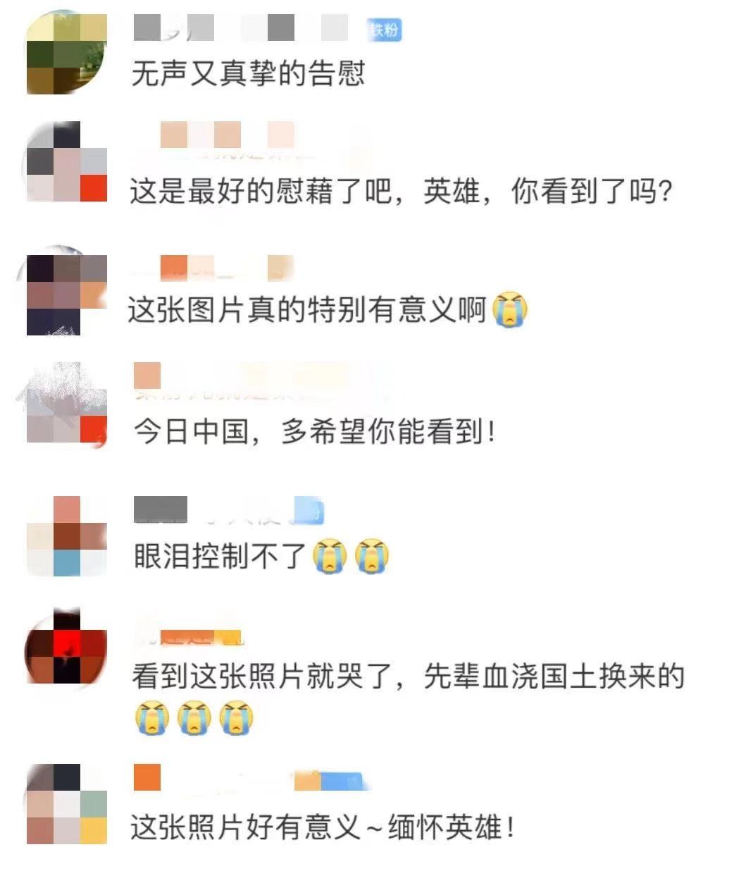 微信图片_20210402160736.jpg