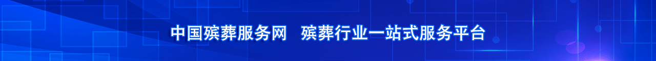 微信图片_20210831140357.png