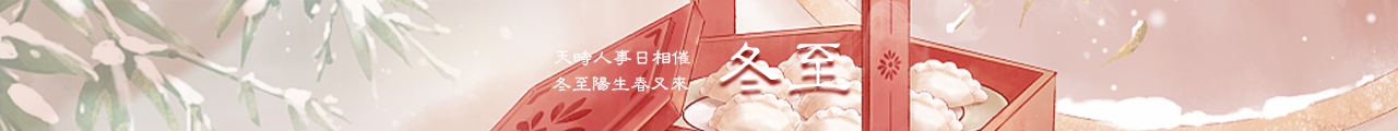 微信图片_20211119134730.png