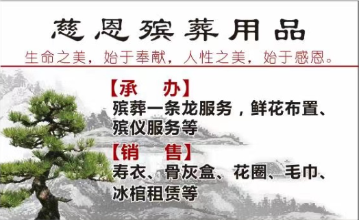 微信截图_20220607170338.png