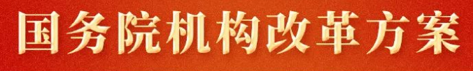 839b70c4f95cb5cfcc60e52c36c2917d.png