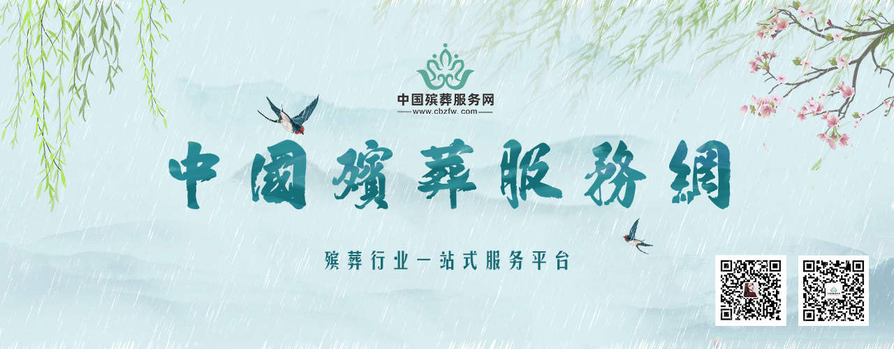 微信图片_20230525143354.png