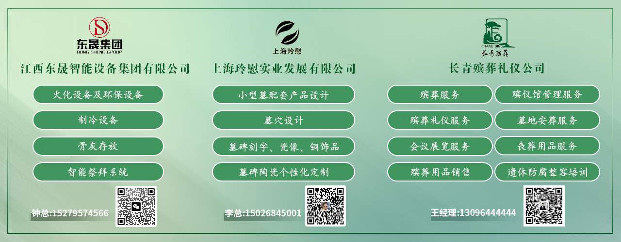 微信图片_20230628152902.png
