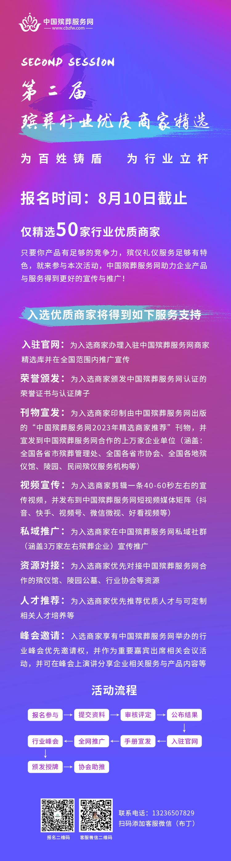 eaf8492dd158572b4e322efaf793f89f.png