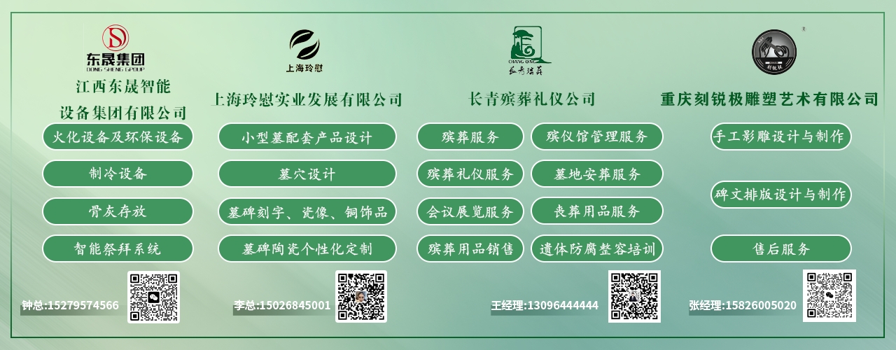 20231108-175501.jpg