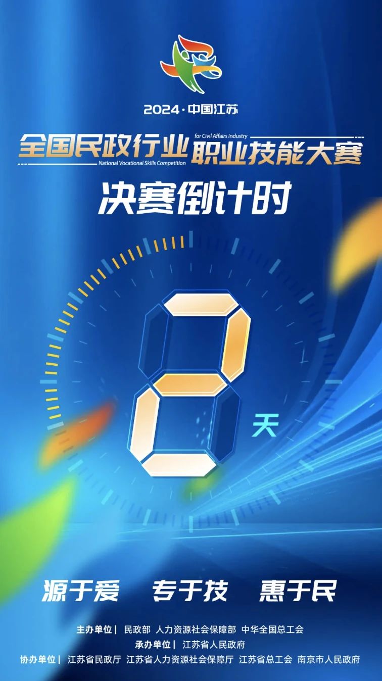 71a58d396a2f6d7641d911a270e083f3.jpg