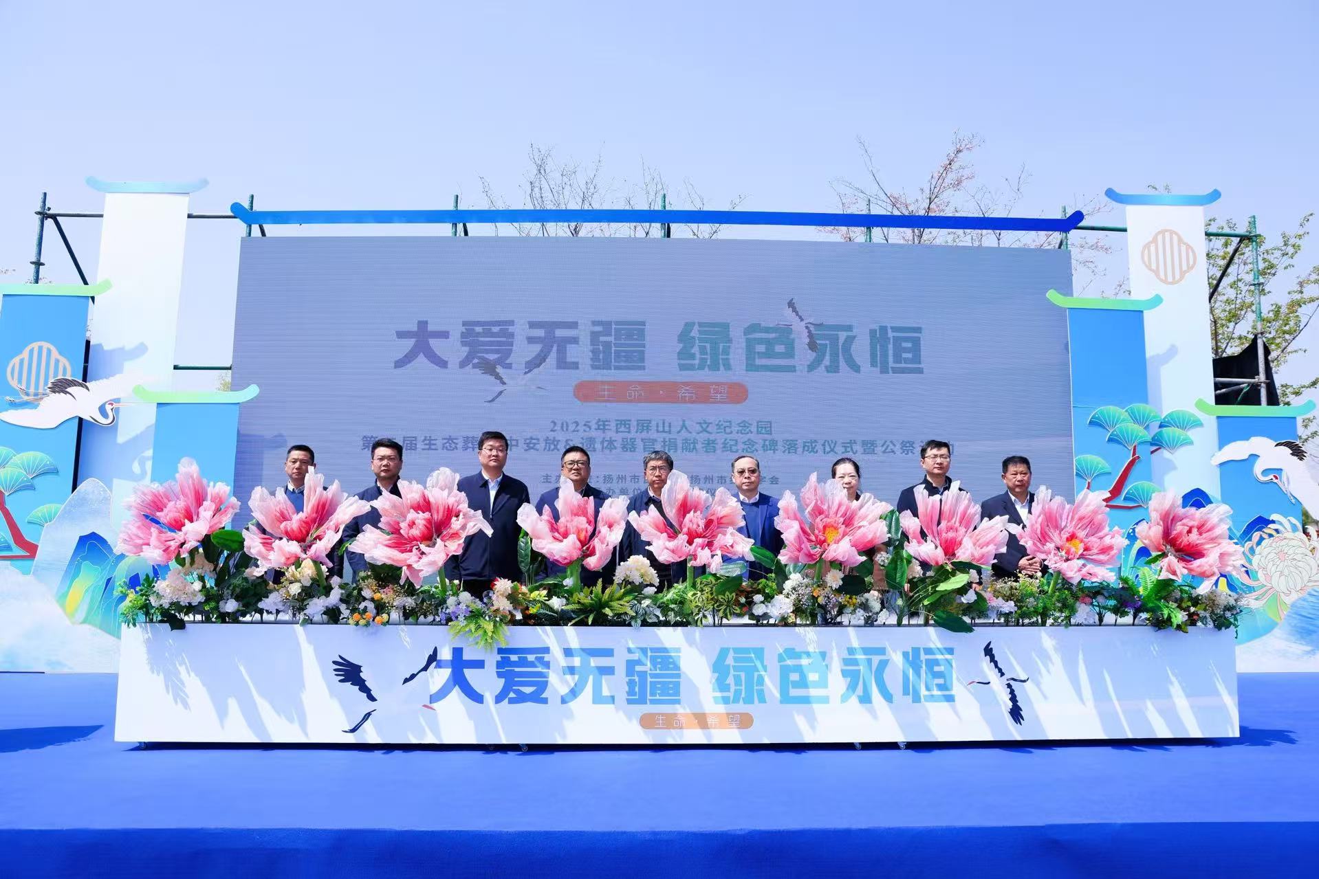 d059ad6f-52f5-4acf-a088-82c7fef78017.jpg