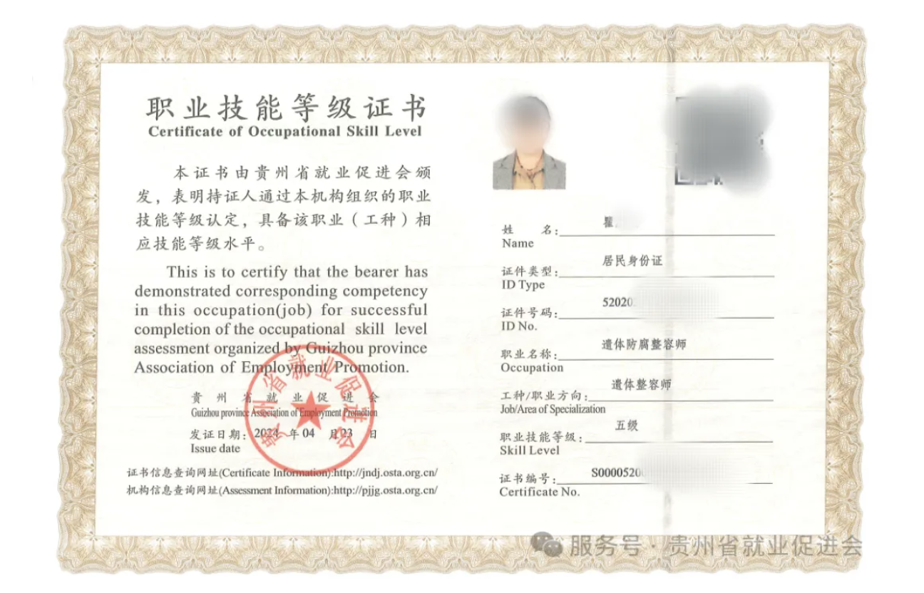 截屏2025-08-25 上午10.59.47.png