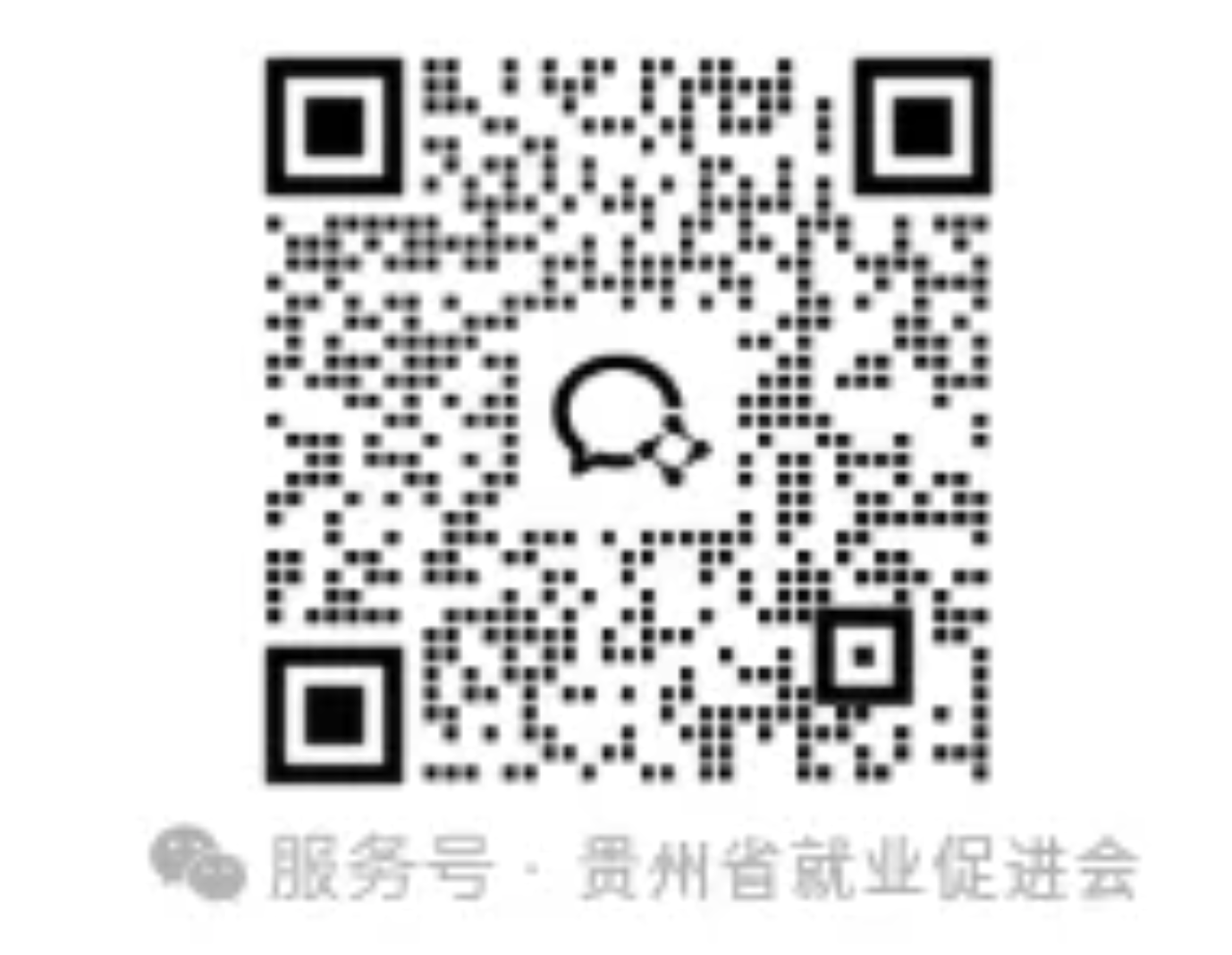 截屏2025-08-25 上午10.59.39.png